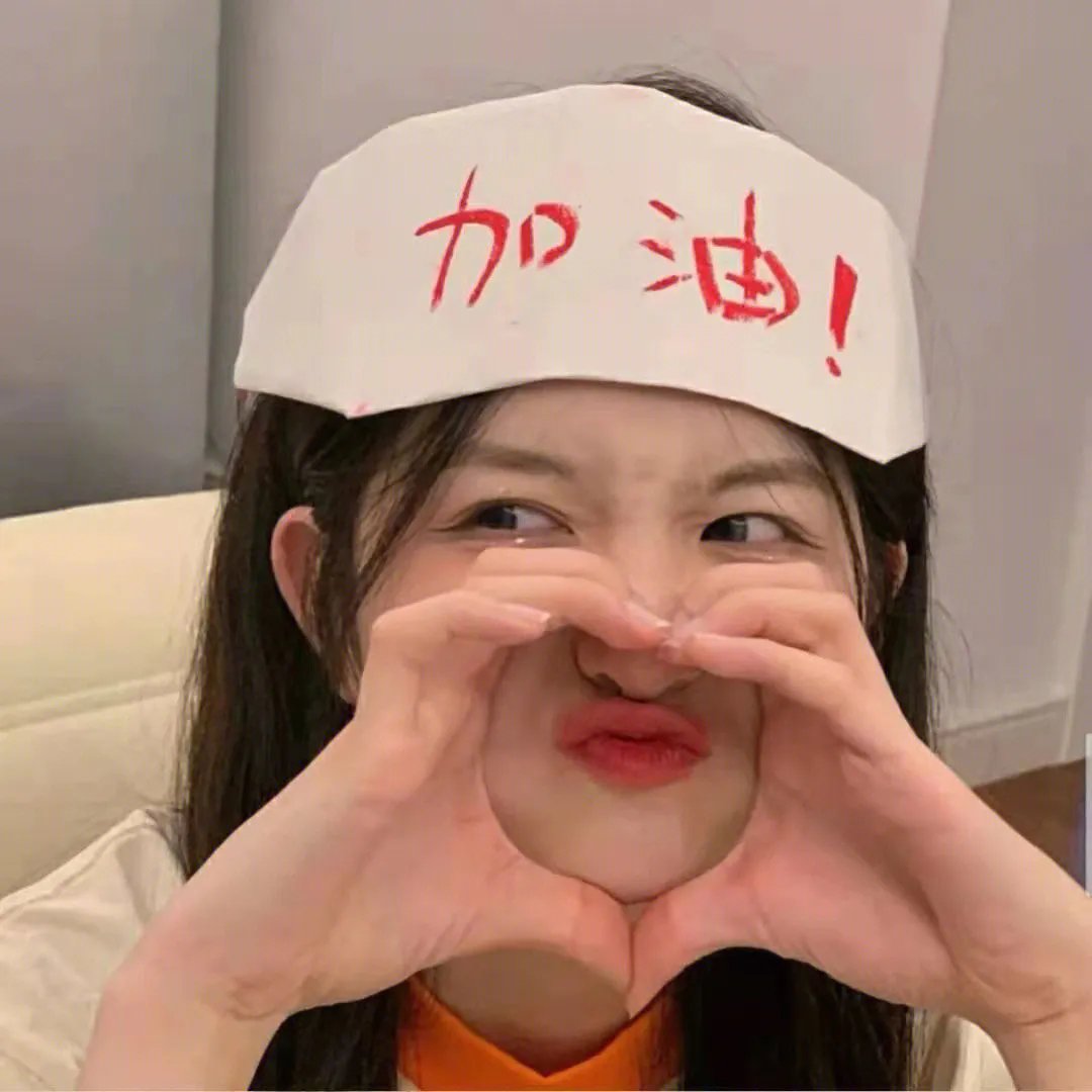 华灯初上